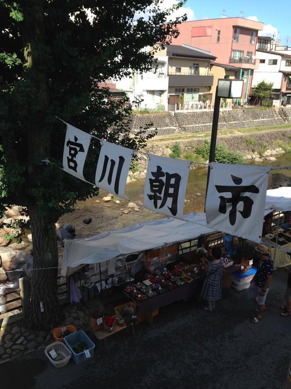 Hotel Takayama Ninja House Exterior foto