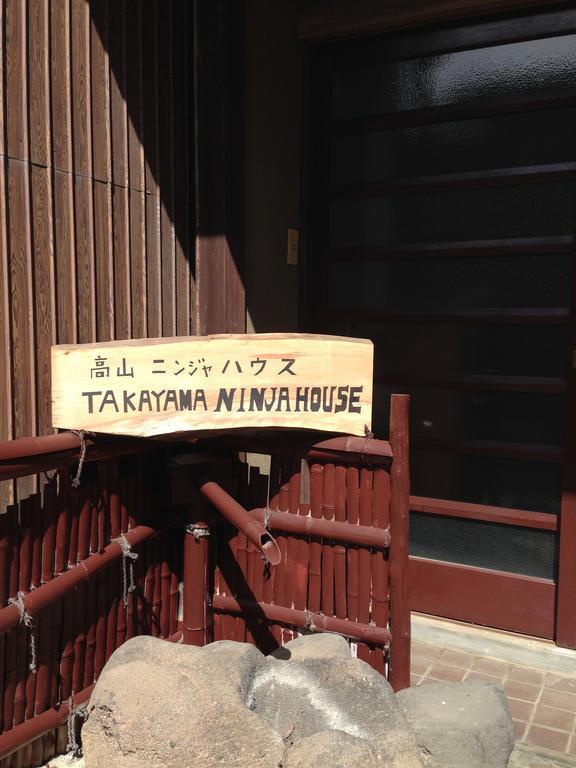 Hotel Takayama Ninja House Exterior foto